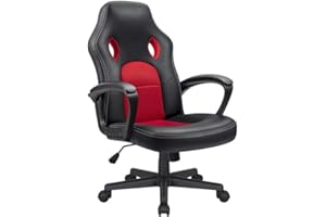 GUNJI Computer Chair PU Leather High Back Office Chair Modern Racing Style Game Chair Adjustable Executive Chair Ergonomic Desk Chair with Padded Armrests and Lumbar Support (Red)