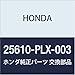 Genuine Honda 25610-PLX-003 Dipstick