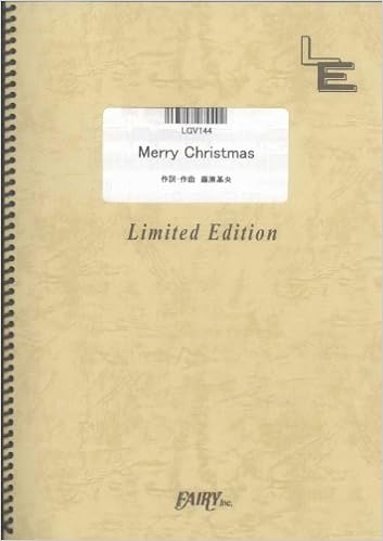 Merry Christmas By Bump Of Chicken Lgv144 Fairy Inc Japan Amazon Com Books