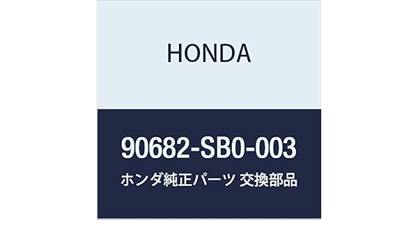 Amazon Com Oem Honda 906 Sb0 003 Grommet Screw 5mm Automotive Amazon Com Oem Honda 906 Sb0 003 Grommet Screw 5mm Automotive