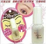 (2 Pack) Daiso Japan Waterproof Eyebrow Coat