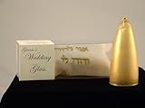 Judaica Jewish Gold Keepsake Breakable Groom's Chuppah Wedding Glass in a Silk Pillow-Mazel Tov