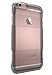 Pelican Adventurer Phone Case for iPhone 6 Plus/6S Plus Case (Clear)