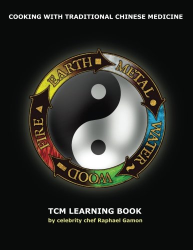 TCM Learning Book: tcm study book by mr raphael michael gamon