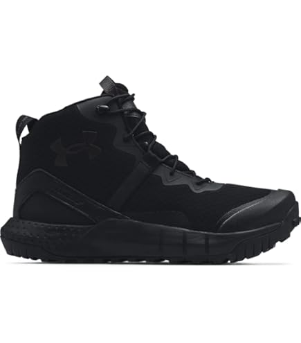 Amazon.com: Under Armour Men's Micro G Valsetz Zip Military and