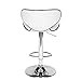 2 pcs Swivel Elegant PU Leather Modern Adjustable Bar Stool Chair Barstool (White)