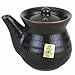 JapanBargain 2734, Soy Sauce Dispenser Traditional Japanese Tenmoku Pottery Shoyu Bottle Pot Mini Teapot 8 oz, Black