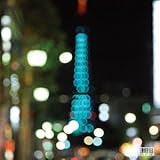 初恋(初回限定盤)