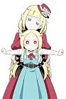 魔法少女にあこがれて 第13巻
