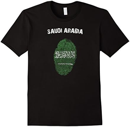 Men's Saudi Arabia Fingerprint Flag Country Pride Heritage Shirt Small Black