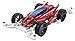 Tamiya 18646 1/32 Jr Racing Mini DCR-01 Kit