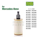Mann Filter HU 7025 Z oil filter