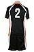High School Uniform Jersey No.2 sugawara Cosplay Volleyball Sports Suit M Size