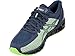 ASICS Men's GEL-Quantum 360 CM Running Shoe