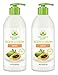 Nature's Gate Moisturizing Lotion, Papaya 18 oz (Pack of 2)