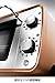 DeLonghi Distinta collection Oven and toaster EOI406J-CP (Style Copper)