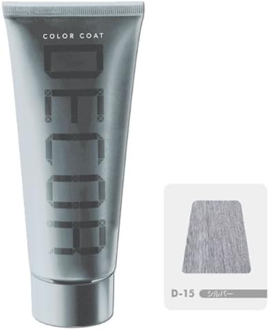 [Set of 3] Ilya color coat Graphic 160g D-15 Silver