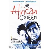 The African Queen (1951)