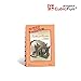 W3145h Cubicfun Cubic FUN 3d Puzzle Model 30pcs Indonesia Jiaditional Residence