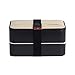 Bentosan Leakproof Bento Lunch Box with Utensils and E-Book of Delicious Low Fat Bento Recipes (Single)