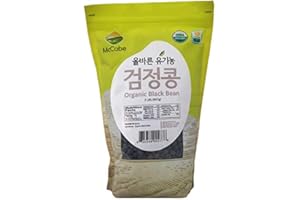McCabe Organic Black Bean with Yellow Kernels - Organic Dried Black Bean | Rich with Fiber & Minerals | USDA and CCOF Certified | Packed in USA | 2 Lbs