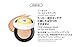 VT BT21 / VT cosmetics x BTS/REAL WEAR FIXING CUSHION FOUNDATION (#23 BEIGE)