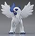 Takaratomy SP-19 Official Pokemon X and Y Mega Absol Figure