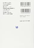 Image de Araki: Chiro My Love Reprint (Japanese Edition)