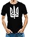 Universal Apparel Men's Ukraine Defender Tryzub T-Shirt