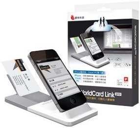 PenPower WorldCard Link pro - docking station (SWCLIPH3EN) -