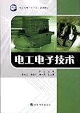 Paperback Electrical and Electronic Technology [Chinese] Book