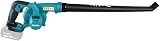 Makita DUB186Z 18V Blower LXT Compact Lightweight No Batteries Charger view 6