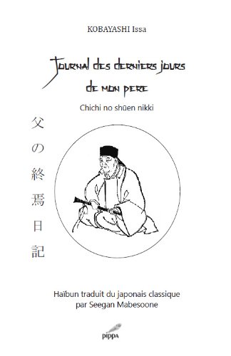 Journal des derniers jours de mon père