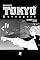 Livro Tokyo Revengers Capítulo 223