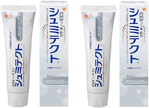 医薬部外品 薬用シュミテクト やさしくホワイトニング 90g 2個 知覚過敏予防 歯磨き粉 永遠の定番