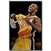 Kobe Bryant Shout Basketball Sports Poster - No Frame (24 x 36)