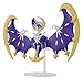 Bandai Pokemon Plastic Model Collection 40 Select Series Runaara color-coded already Plastic