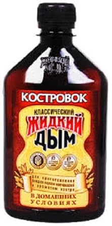 Flüssigrauch für Lebensmittel 330ml Gewürz Suppen Fleisch Kondensat Rauch Aroma