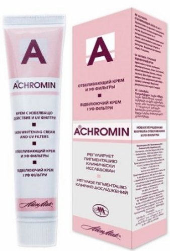 Allen Mak Achromin Skin - Whitening Cream For Dark Spots, Age Spots And Post-Pregnancy Brown Patches - 2X45ml by HealthMarket