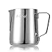 Milk Frothing Pitcher, X-Chef Milk Frother Cup, 20 oz, Metal Frothing Cup Stainless Steel, Milk Steaming Pitcher Espresso Coffee Latte Frother Cup Barista Tools for Coffee Bar (600 ml)