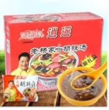 老杨家胡辣汤逍遥镇河南正宗特产麻辣味方便速食汤料包100g