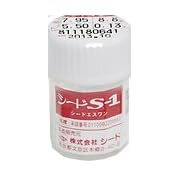 ハードコンタクトレンズ