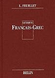 Lexique Français-Grec by