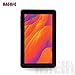 Haehne 9 Inch Tablet PC, Google Android 6.0 Quad Core,800480 Screen, 1.3GHz, Dual Cameras, 1GB RAM 16GB ROM, 3000mAh,Bluetooth, WiFi, Pinkthumb 3