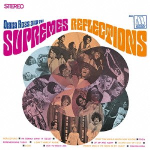 Supremes - Then Lyrics - Zortam Music