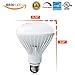 LED BR30 Dimmable Flood Bulb, 65W Replacement - 8.5 Watt - 650 Lumens - 2700K Soft White - Indoor/Outdoor Rated - UL Energy Star, 12-Pack