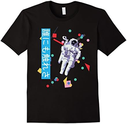 Mens Vaporwave Astronaut Kanji Aesthetic Street Wear T-Shirt Medium Black