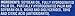 Crisco, All-Vegetable Shortening Sticks, 20 oz (3 ct)