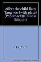 affect the child lives Tang 300 (with plate) 7802023858 Book Cover