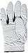 Bionic StableGrip with Natural Fit Golf Glove - White